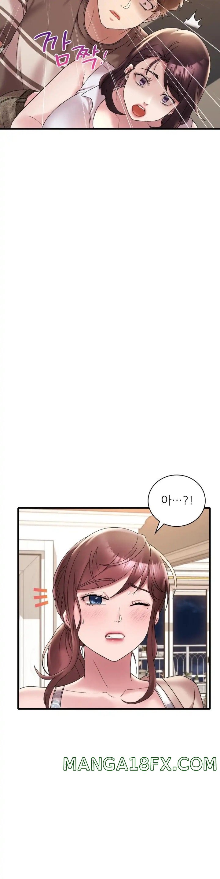 She Wants to Get Drunk Raw - Chapter 21 [photo 9] - MangaPorn