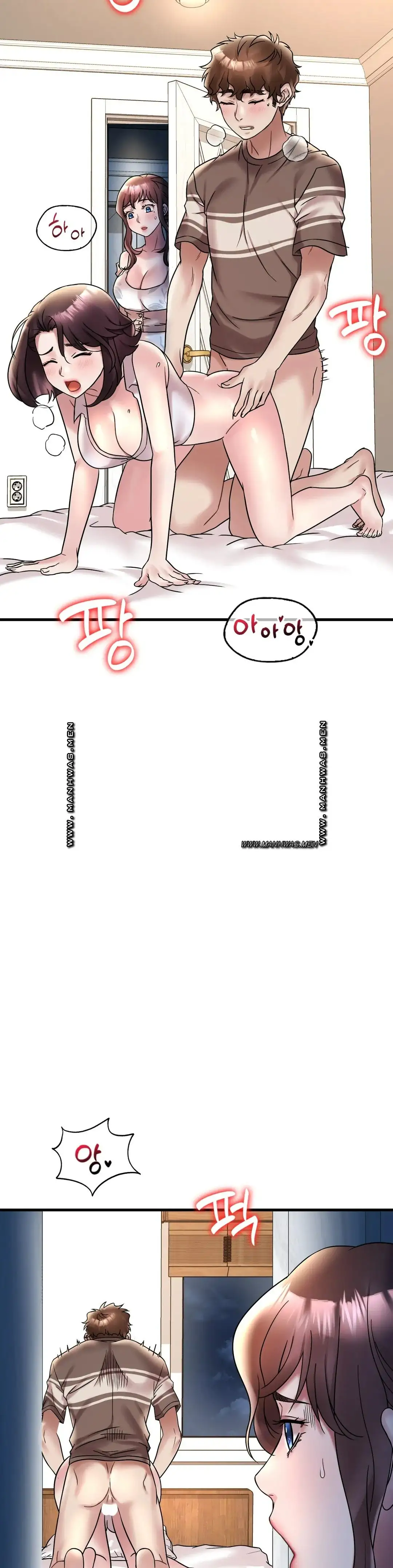 She Wants to Get Drunk Raw - Chapter 22 [photo 2] - MangaPorn