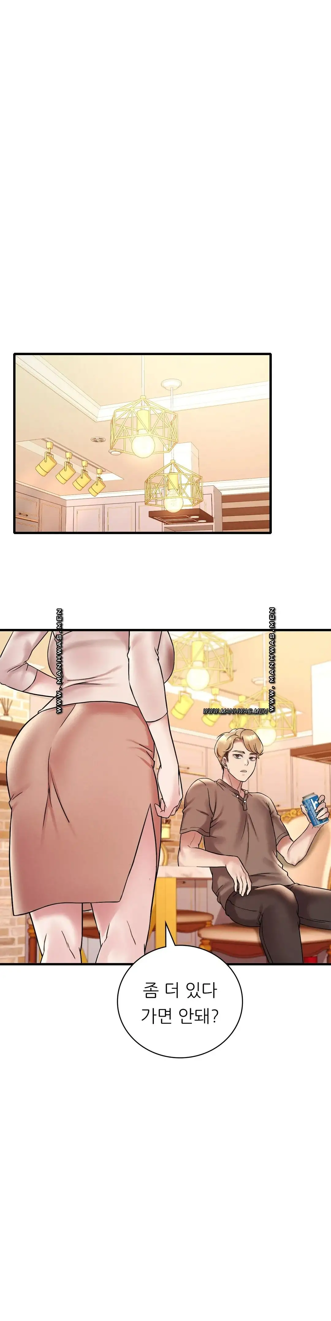 She Wants to Get Drunk Raw - Chapter 22 [photo 35] - MangaPorn