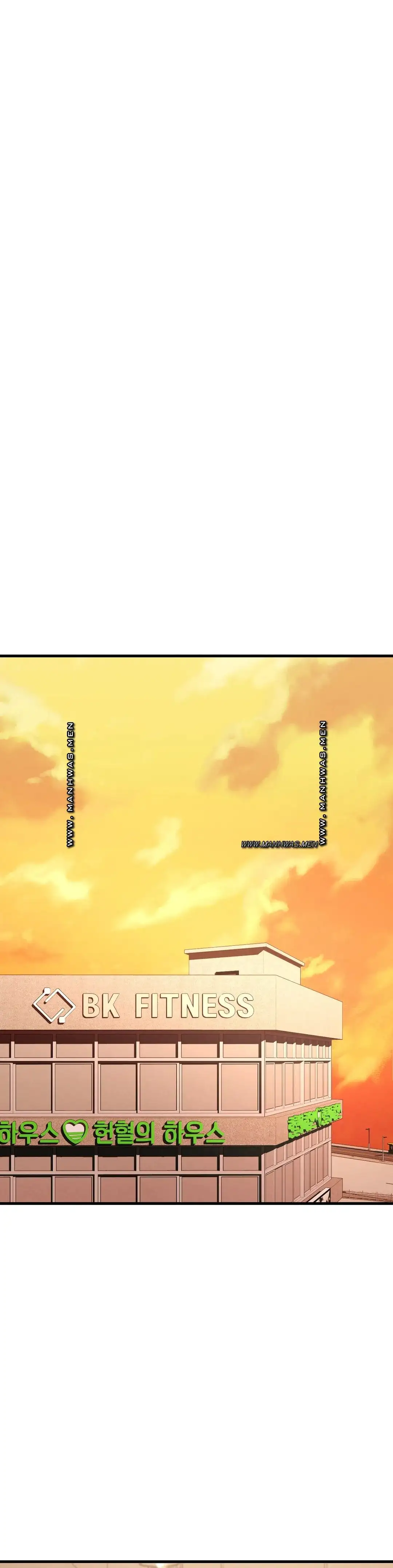 She Wants to Get Drunk Raw - Chapter 22 [photo 39] - MangaPorn