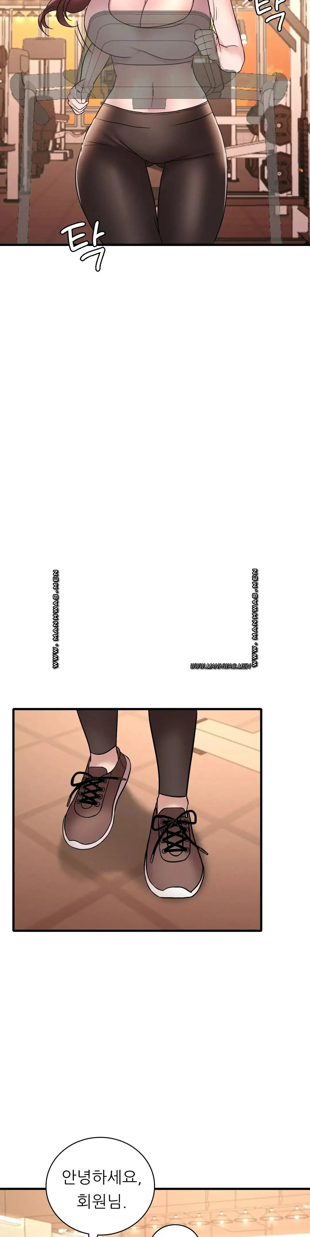 She Wants to Get Drunk Raw - Chapter 22 [photo 41] - MangaPorn