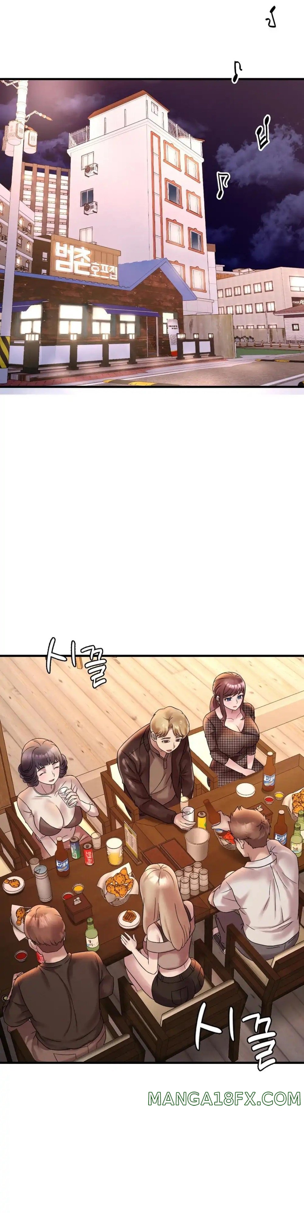 She Wants to Get Drunk Raw - Chapter 23 [photo 10] - MangaPorn