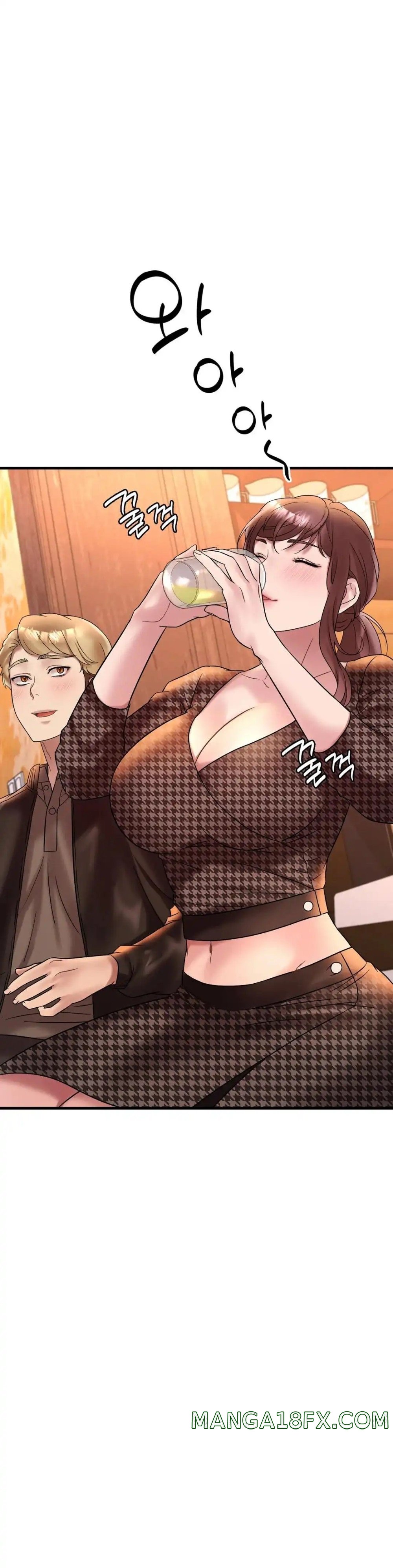 She Wants to Get Drunk Raw - Chapter 23 [photo 16] - MangaPorn