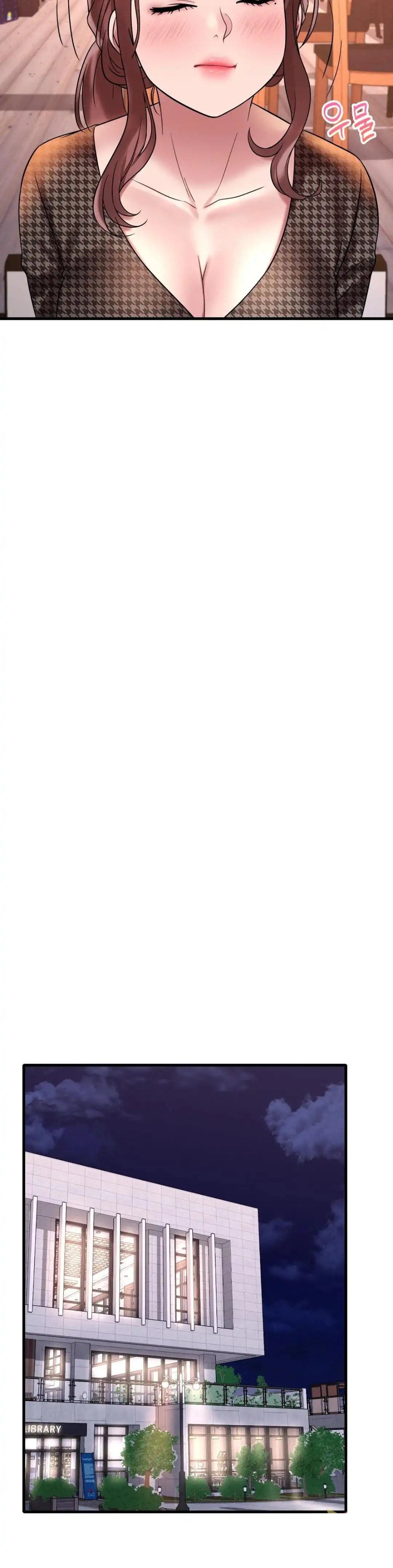 She Wants to Get Drunk Raw - Chapter 23 [photo 21] - MangaPorn