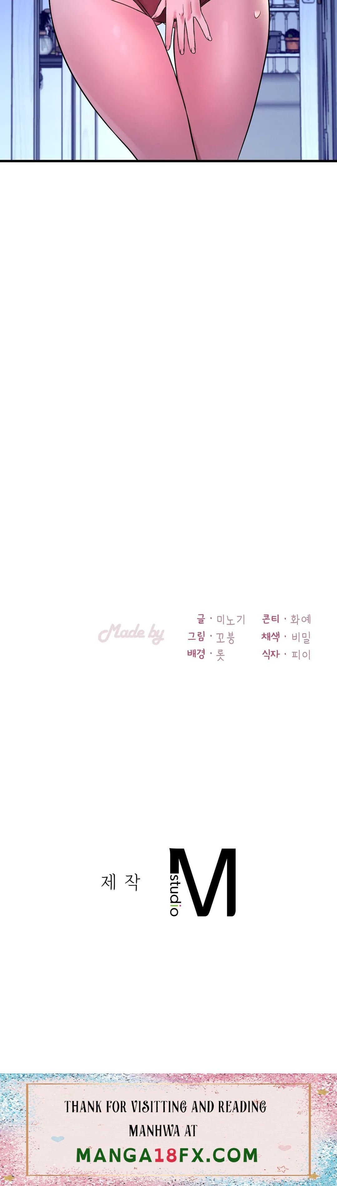 She Wants to Get Drunk Raw - Chapter 24 [photo 39] - MangaPorn