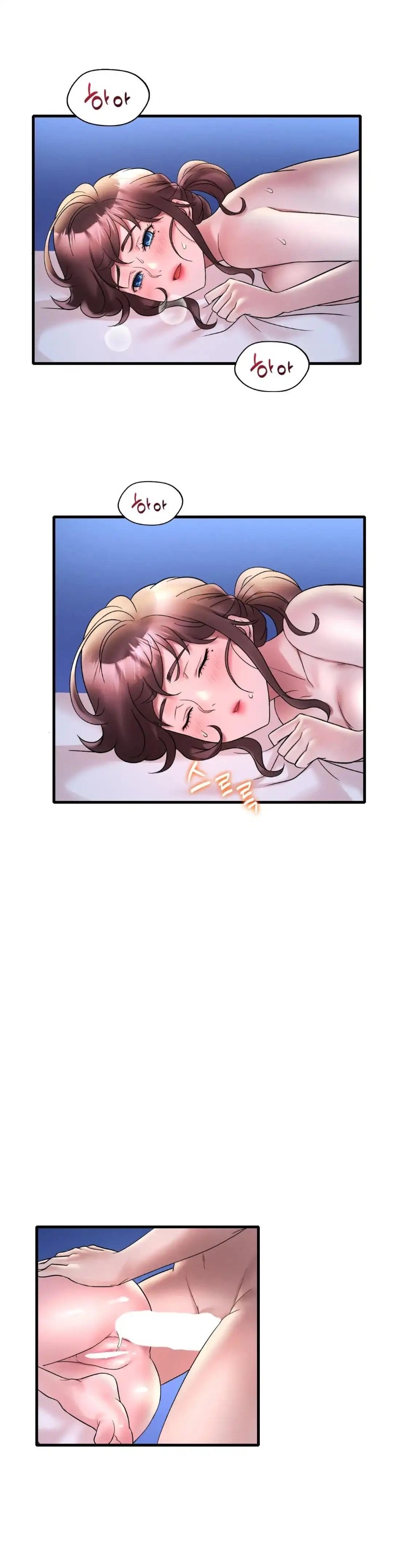 She Wants to Get Drunk Raw - Chapter 26 [photo 12] - MangaPorn