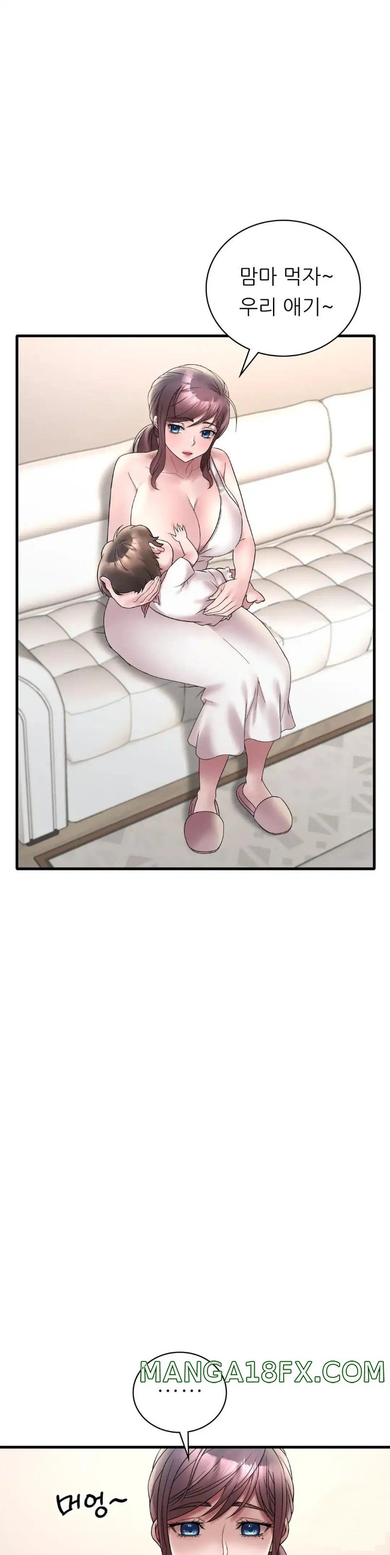 She Wants to Get Drunk Raw - Chapter 26 [photo 30] - MangaPorn