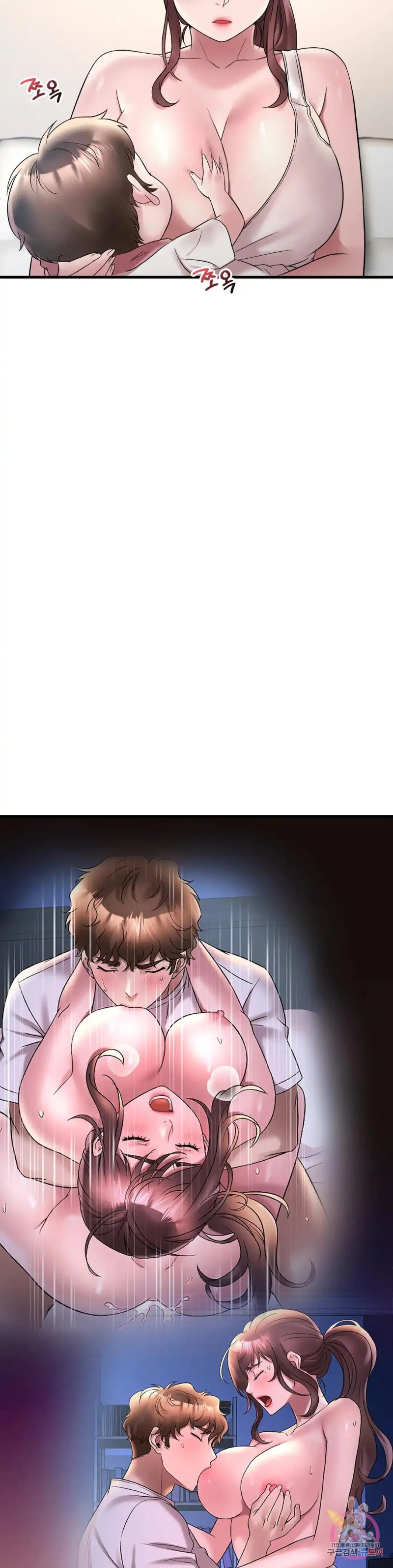 She Wants to Get Drunk Raw - Chapter 26 [photo 31] - MangaPorn