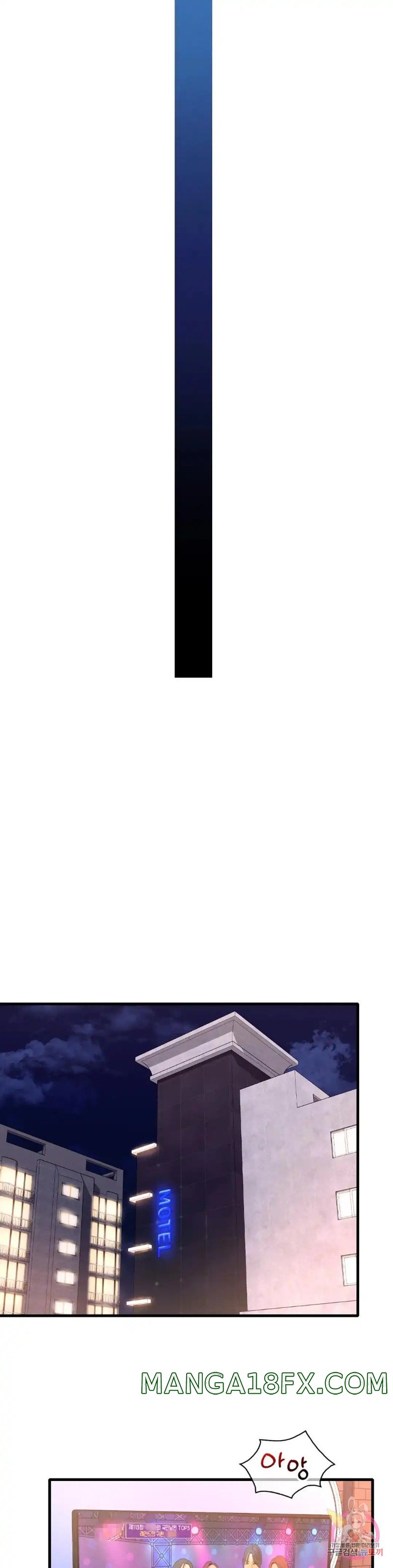 She Wants to Get Drunk Raw - Chapter 26 [photo 34] - MangaPorn