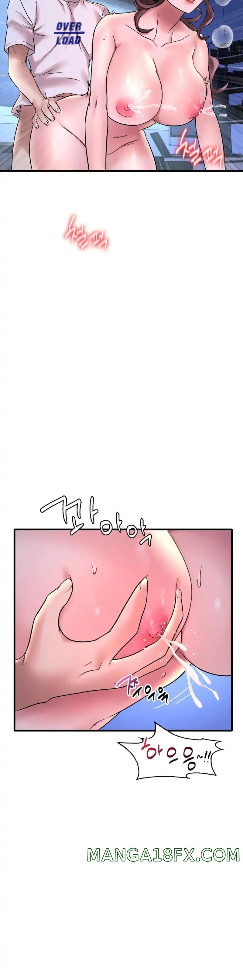 She Wants to Get Drunk Raw - Chapter 26 [photo 6] - MangaPorn