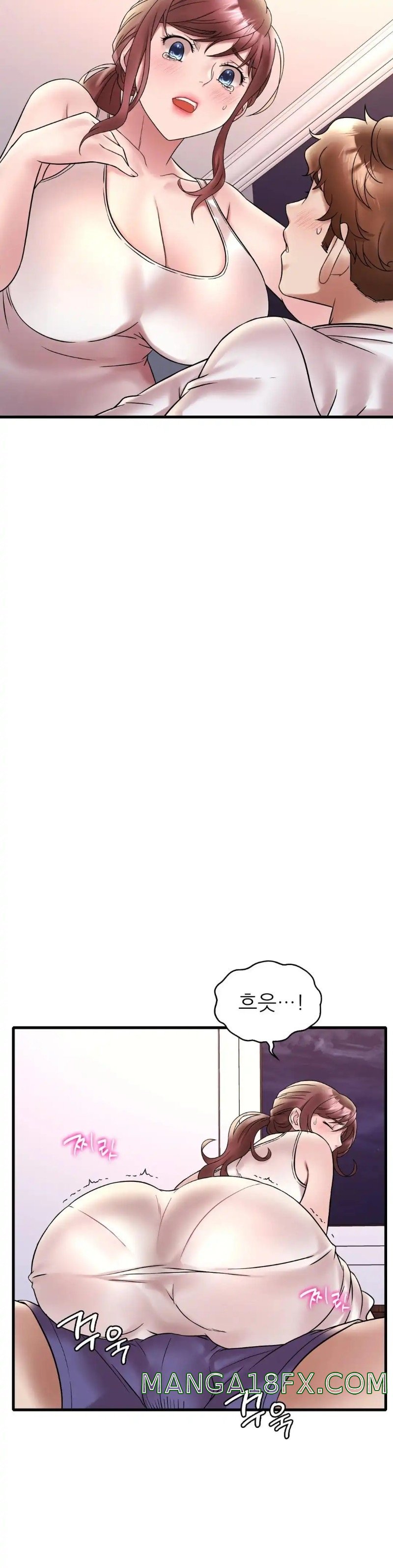 She Wants to Get Drunk Raw - Chapter 27 [photo 10] - MangaPorn