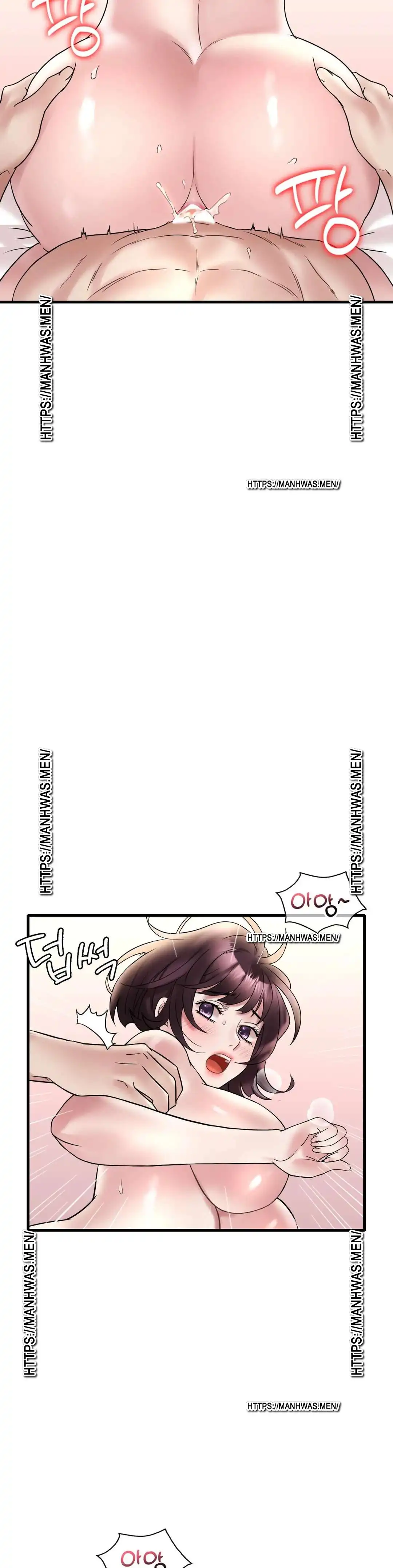 She Wants to Get Drunk Raw - Chapter 28 [photo 19] - MangaPorn