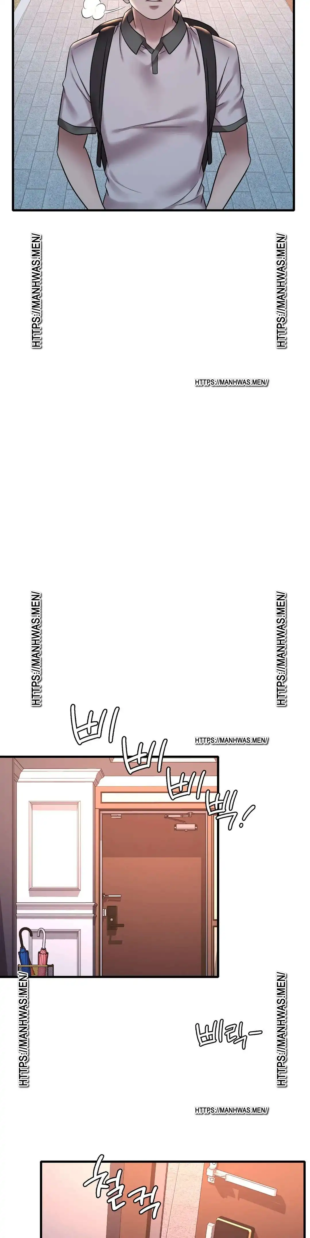 She Wants to Get Drunk Raw - Chapter 28 [photo 34] - MangaPorn