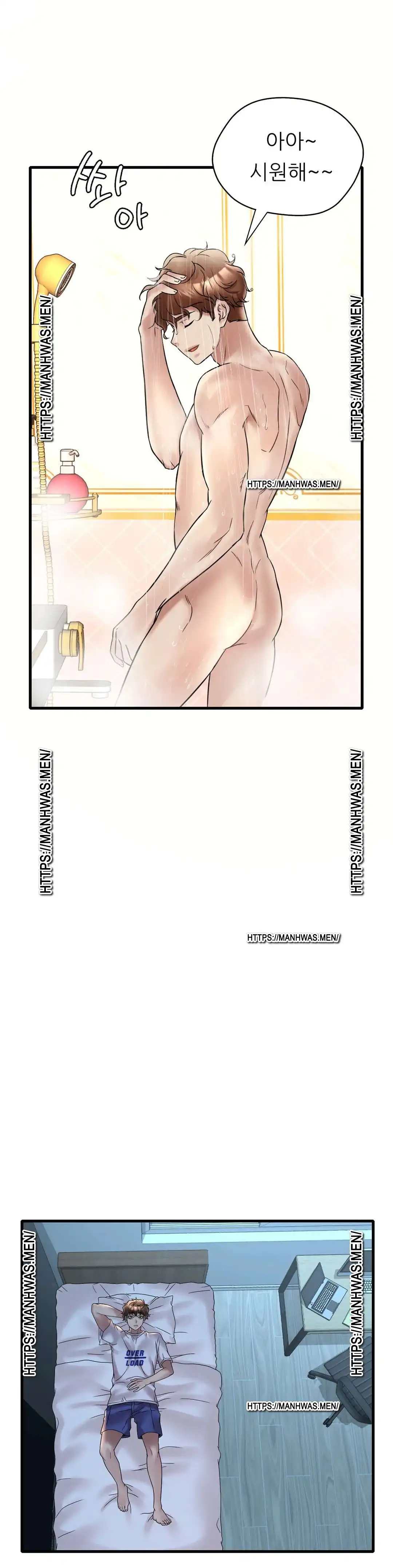 She Wants to Get Drunk Raw - Chapter 28 [photo 37] - MangaPorn