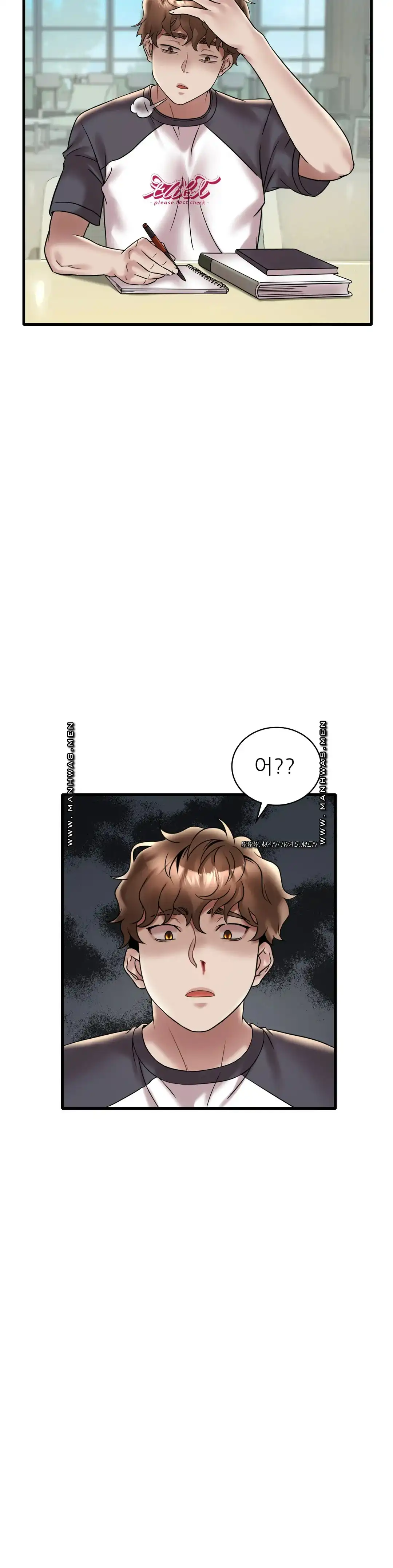 She Wants to Get Drunk Raw - Chapter 30 [photo 11] - MangaPorn