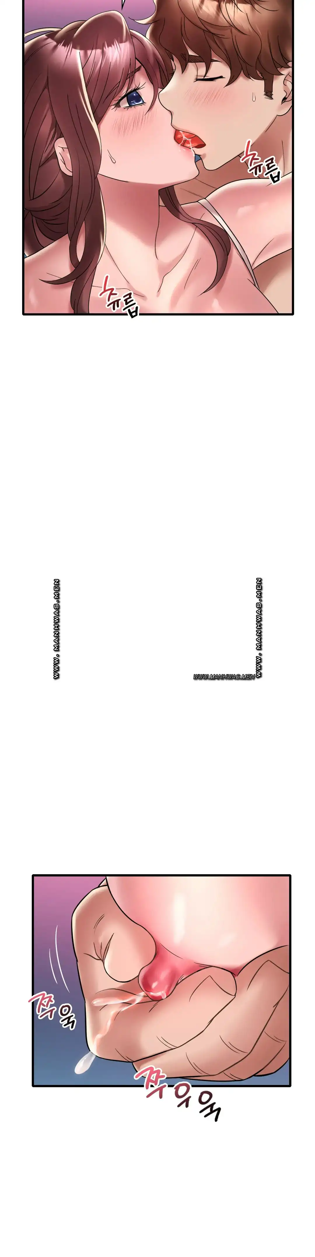 She Wants to Get Drunk Raw - Chapter 30 [photo 35] - MangaPorn