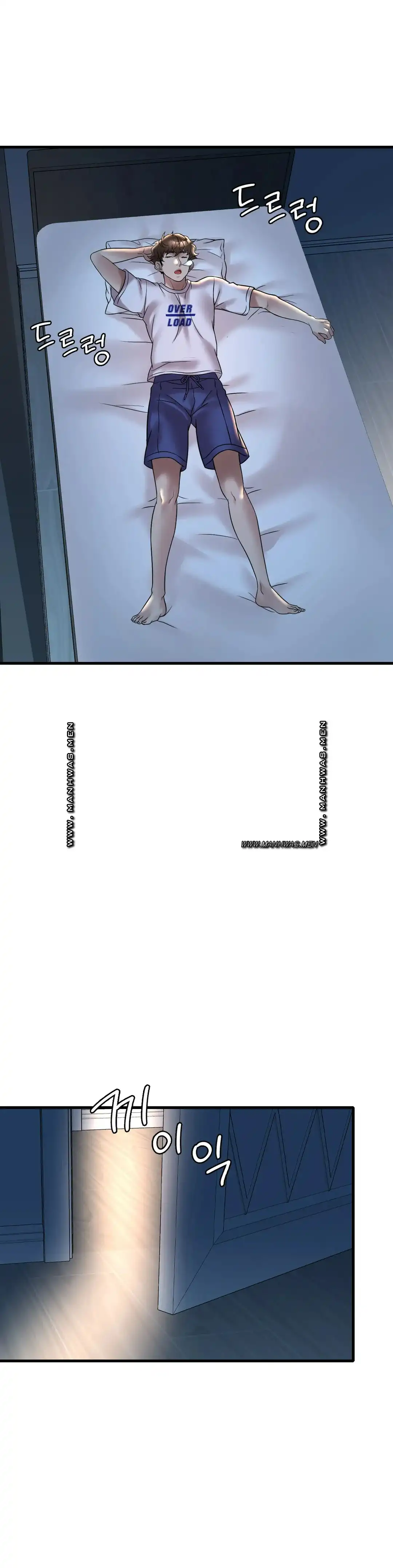 She Wants to Get Drunk Raw - Chapter 32 [photo 16] - MangaPorn