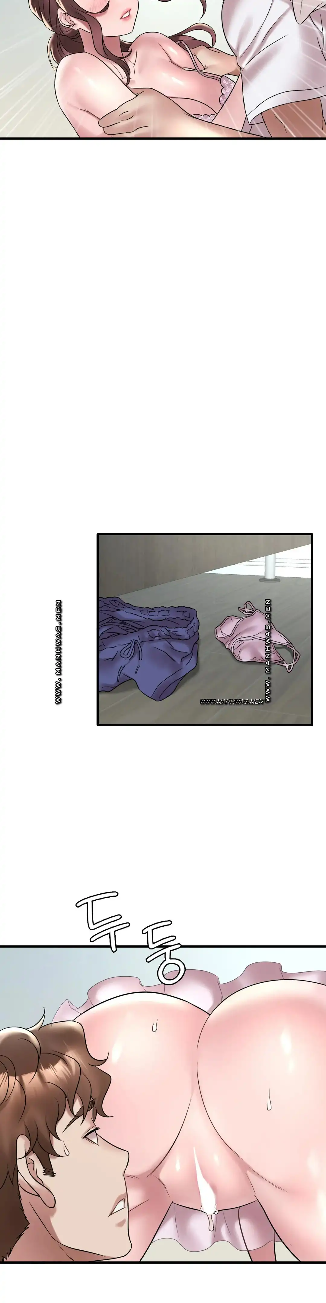 She Wants to Get Drunk Raw - Chapter 32 [photo 31] - MangaPorn