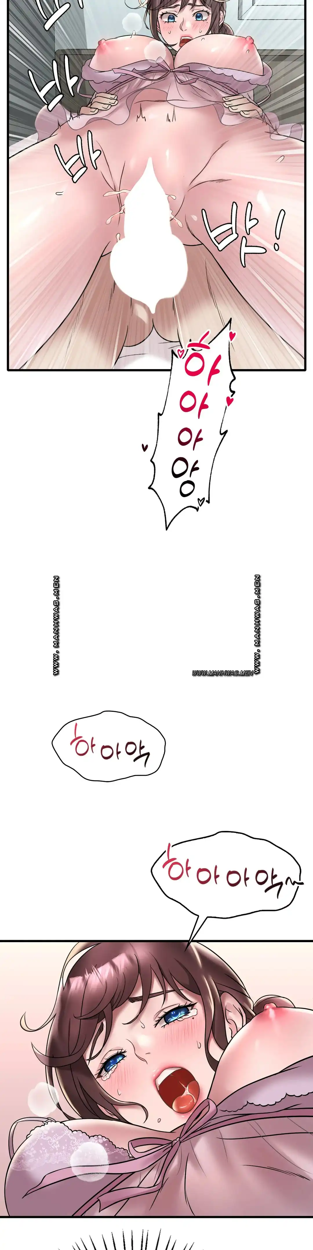 She Wants to Get Drunk Raw - Chapter 33 [photo 13] - MangaPorn