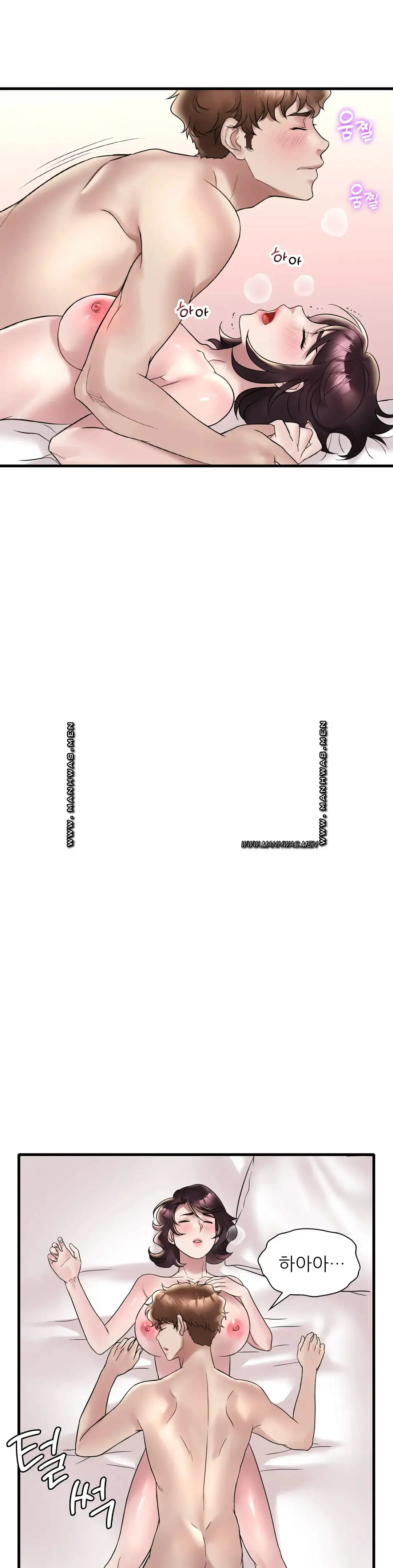 She Wants to Get Drunk Raw - Chapter 34 [photo 33] - MangaPorn