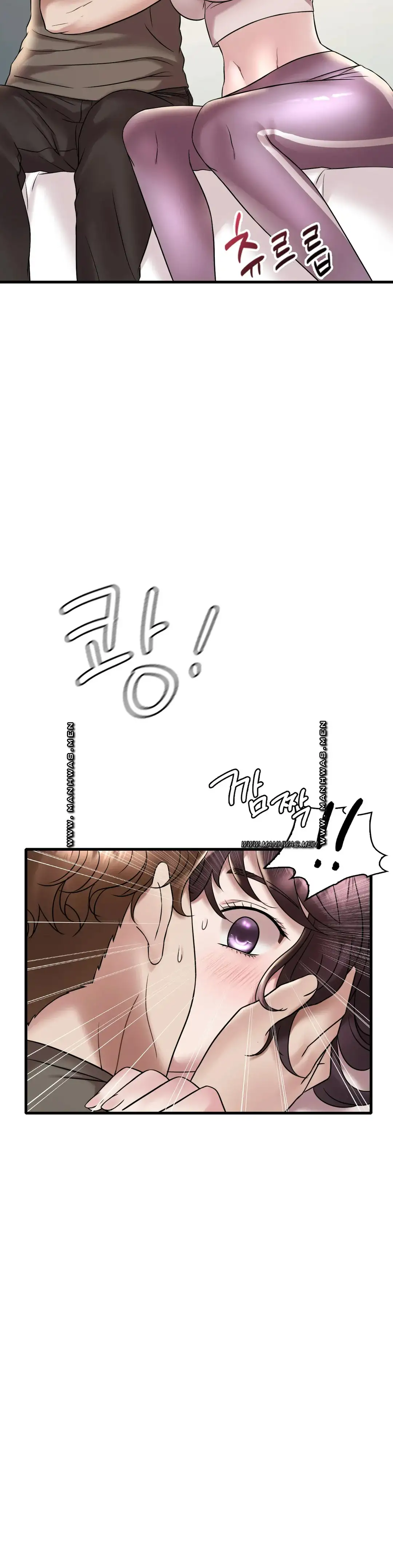 She Wants to Get Drunk Raw - Chapter 34 [photo 8] - MangaPorn