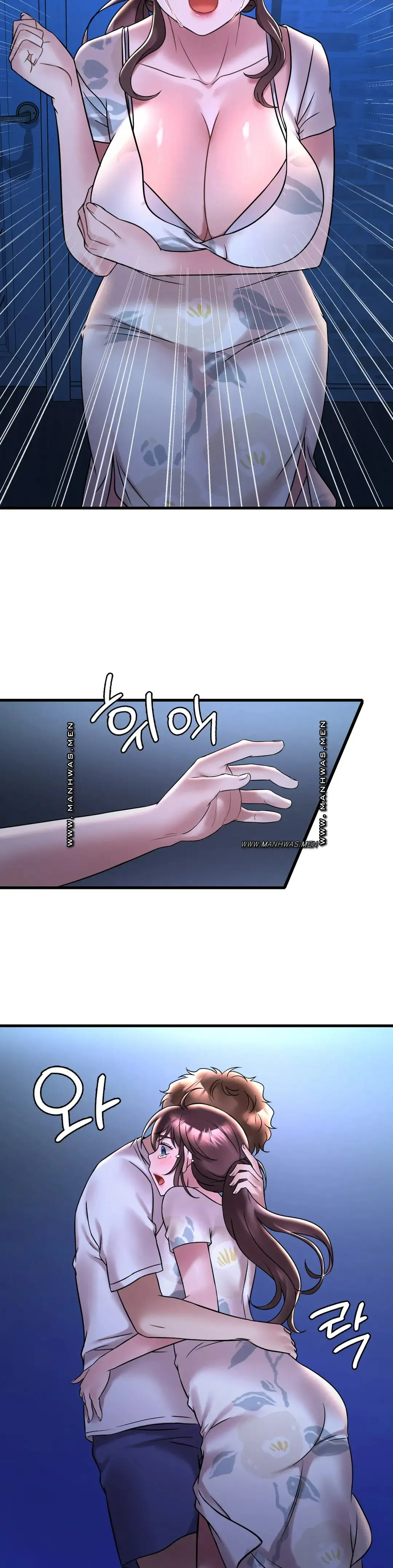 She Wants to Get Drunk Raw - Chapter 35 [photo 7] - MangaPorn