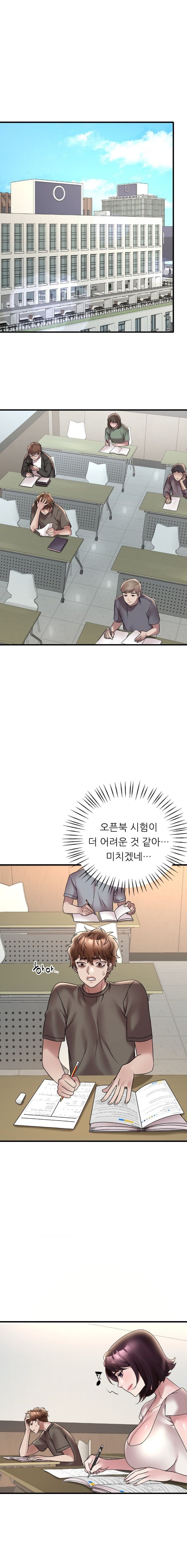 She Wants to Get Drunk Raw - Chapter 36 [photo 11] - MangaPorn