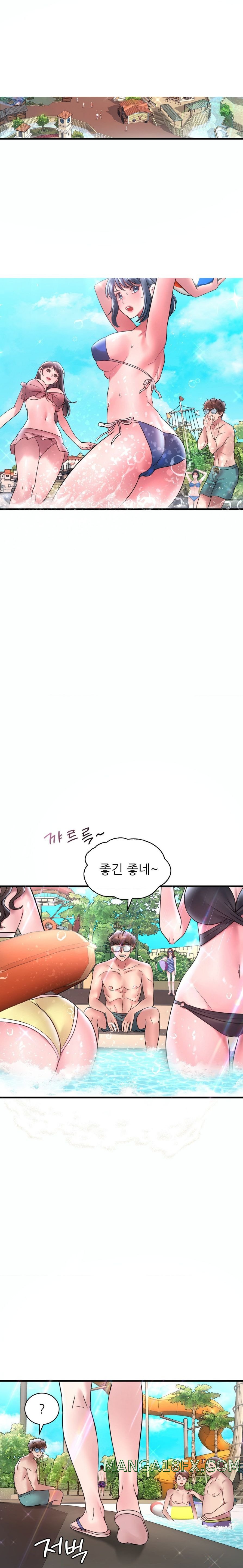 She Wants to Get Drunk Raw - Chapter 37 [photo 7] - MangaPorn