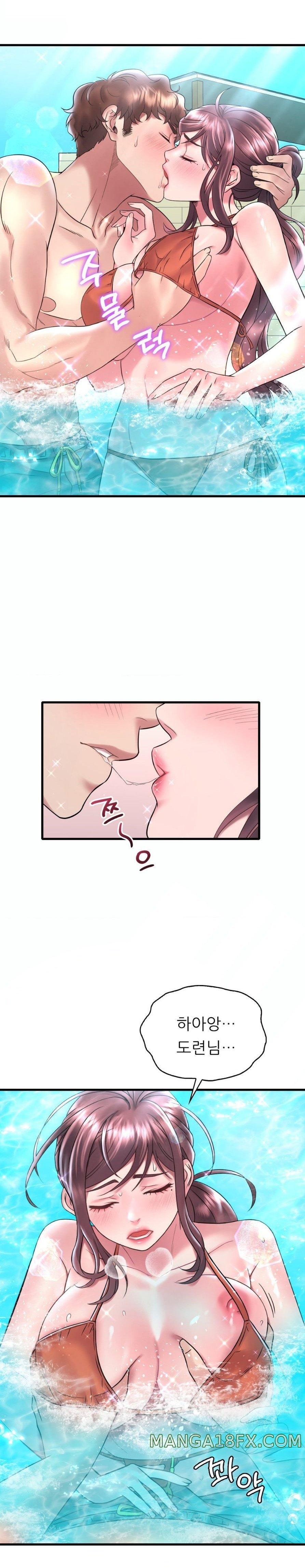 She Wants to Get Drunk Raw - Chapter 38 [photo 22] - MangaPorn