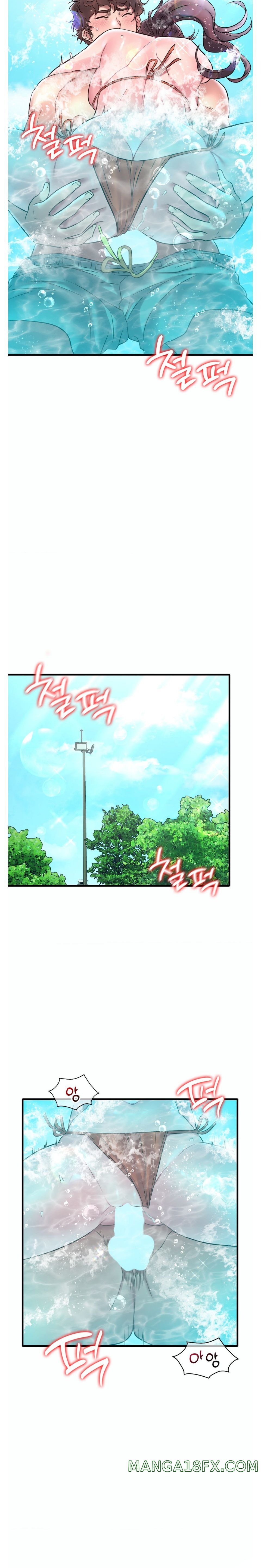 She Wants to Get Drunk Raw - Chapter 39 [photo 11] - MangaPorn