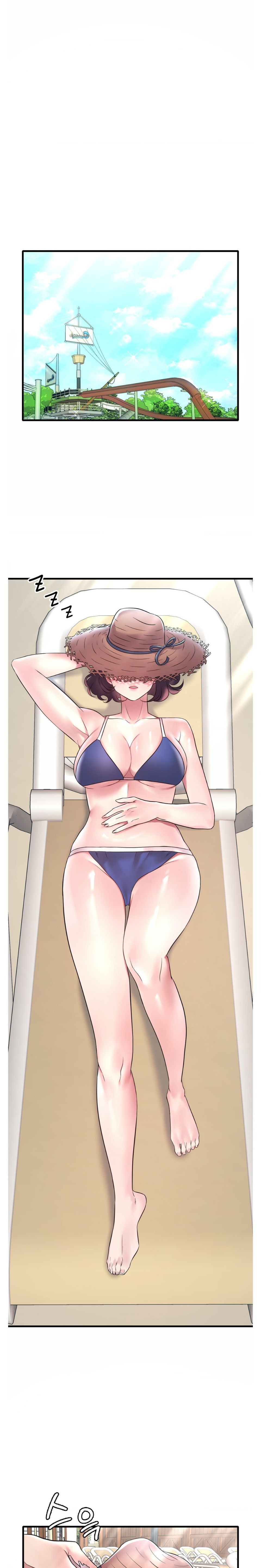 She Wants to Get Drunk Raw - Chapter 39 [photo 14] - MangaPorn