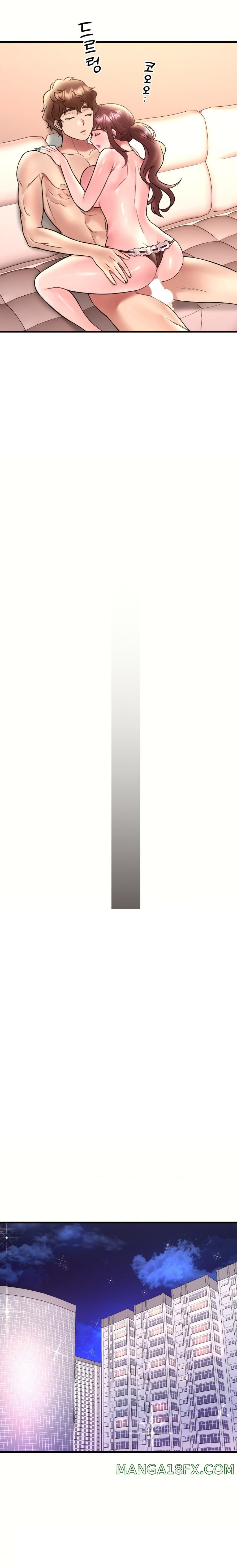 She Wants to Get Drunk Raw - Chapter 40 [photo 21] - MangaPorn