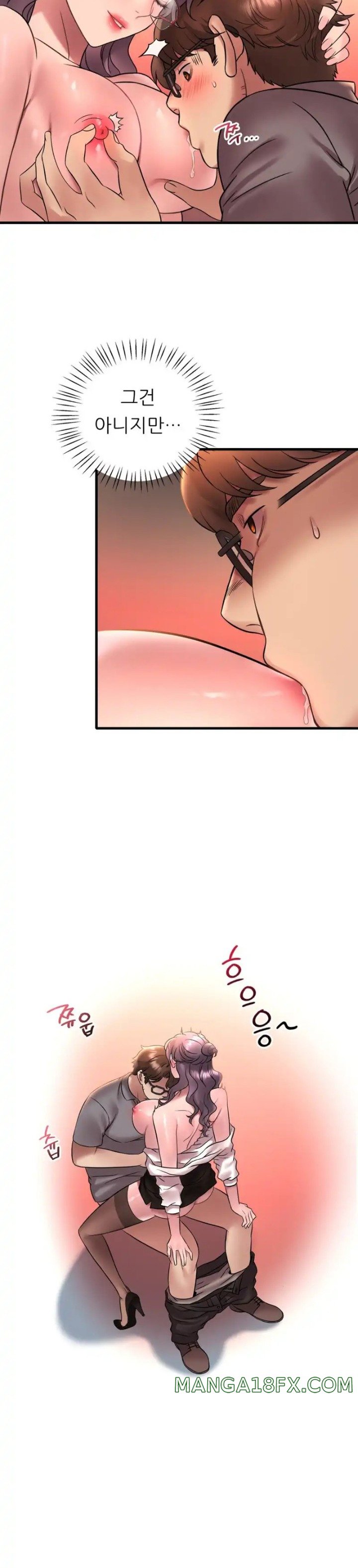 She Wants to Get Drunk Raw - Chapter 43 [photo 28] - MangaPorn