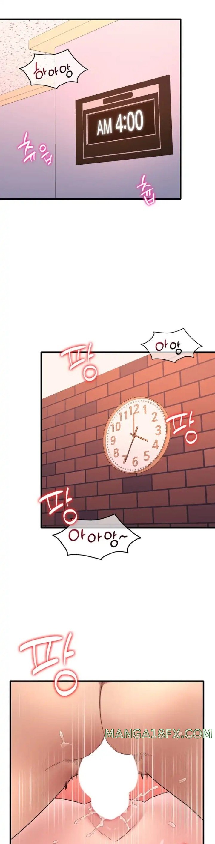 She Wants to Get Drunk Raw - Chapter 43 [photo 29] - MangaPorn