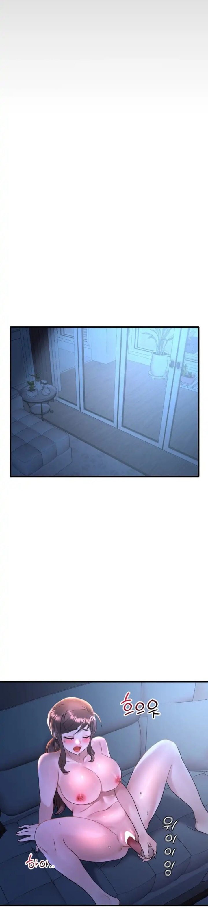 She Wants to Get Drunk Raw - Chapter 43 [photo 34] - MangaPorn