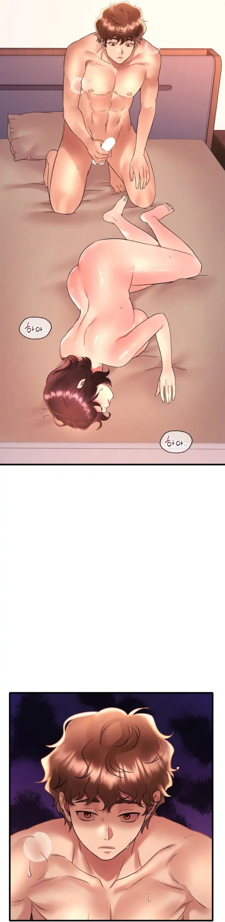 She Wants to Get Drunk Raw - Chapter 43 [photo 9] - MangaPorn