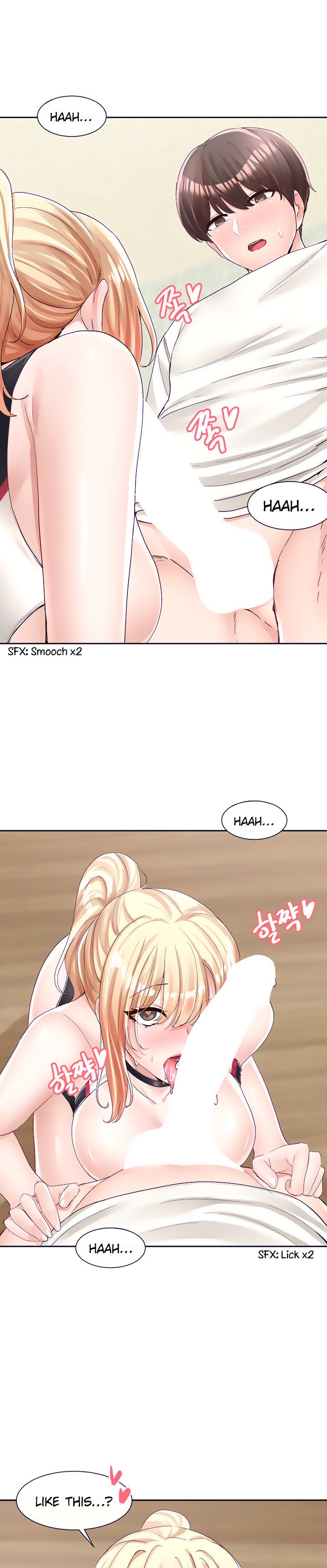 Circles - Chapter 91 [photo 14] - MangaPorn