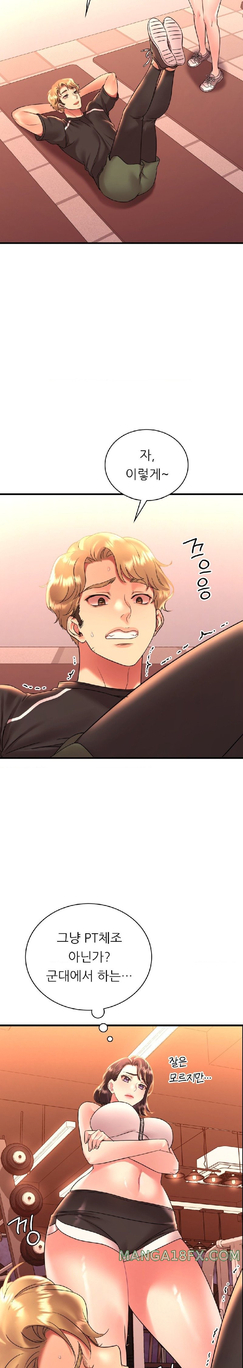 She Wants to Get Drunk Raw - Chapter 50 [photo 21] - MangaPorn