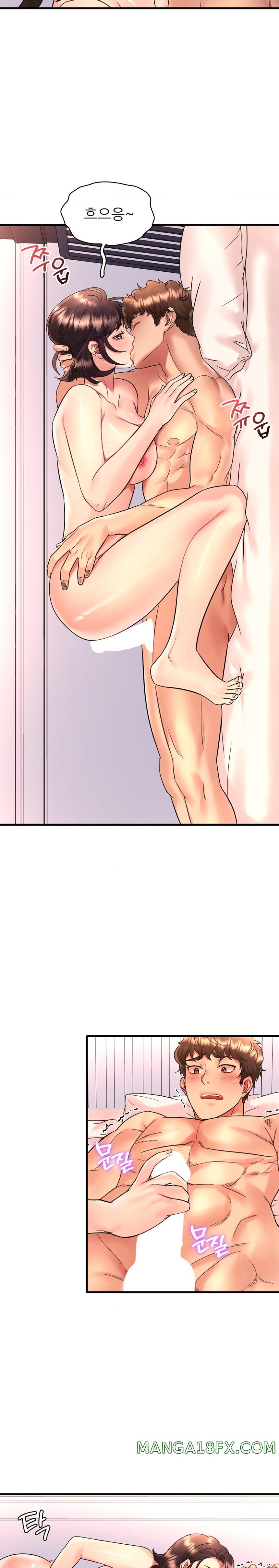 She Wants to Get Drunk Raw - Chapter 53 [photo 22] - MangaPorn