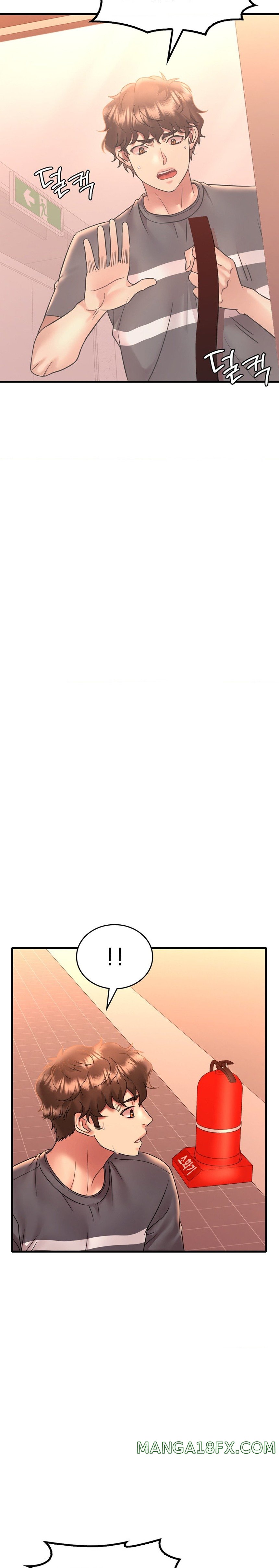 She Wants to Get Drunk Raw - Chapter 53 [photo 3] - MangaPorn