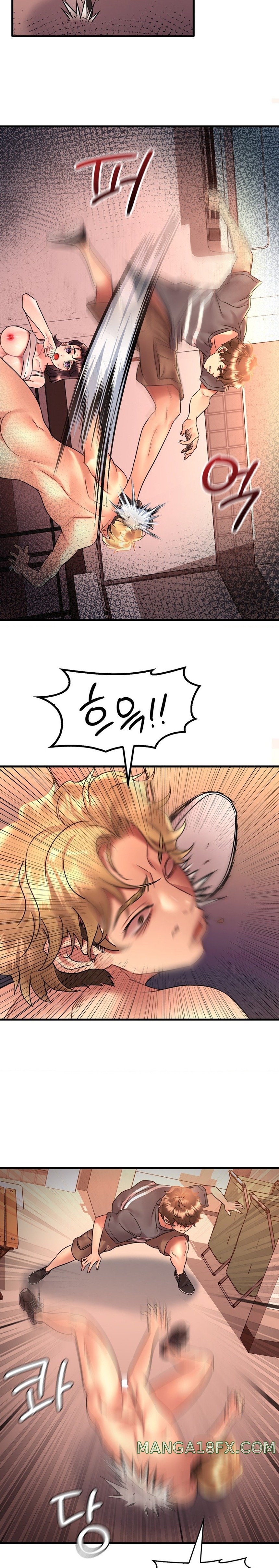 She Wants to Get Drunk Raw - Chapter 53 [photo 7] - MangaPorn