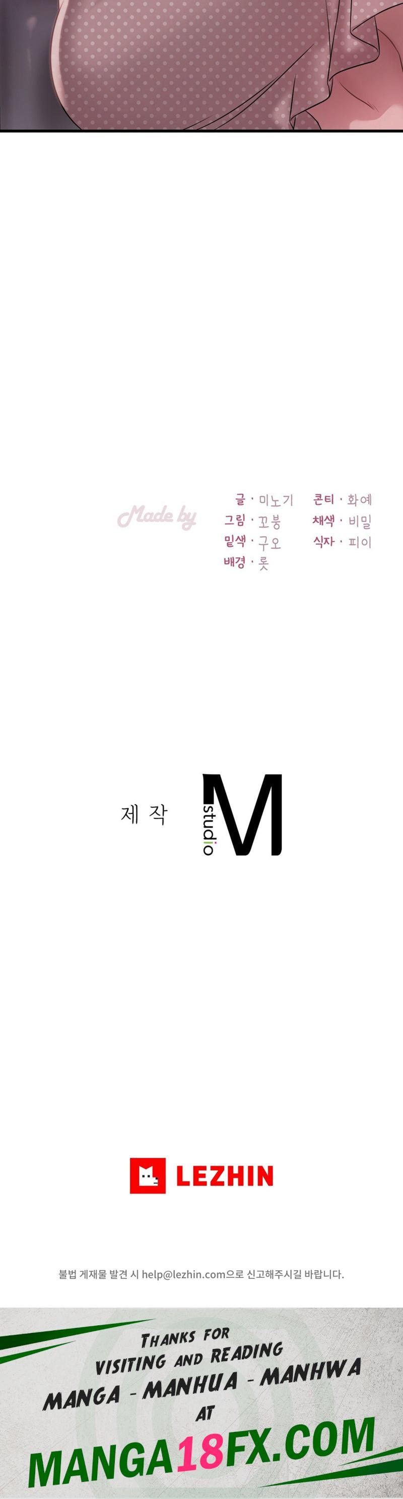 She Wants to Get Drunk Raw - Chapter 57 [photo 25] - MangaPorn