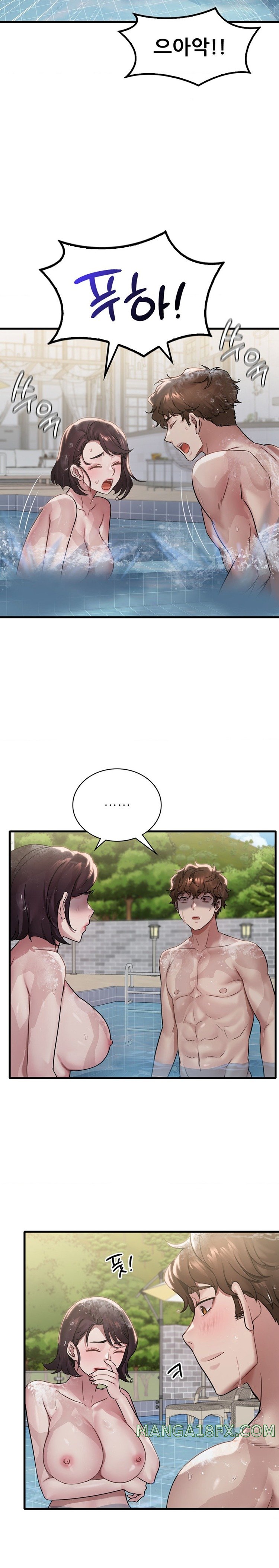 She Wants to Get Drunk Raw - Chapter 59 [photo 15] - MangaPorn