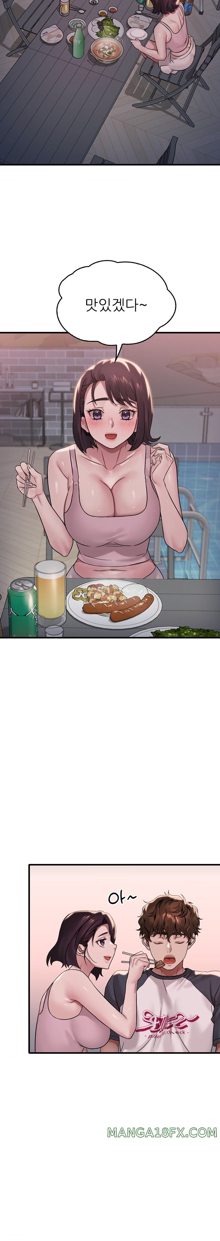 She Wants to Get Drunk Raw - Chapter 59 [photo 20] - MangaPorn