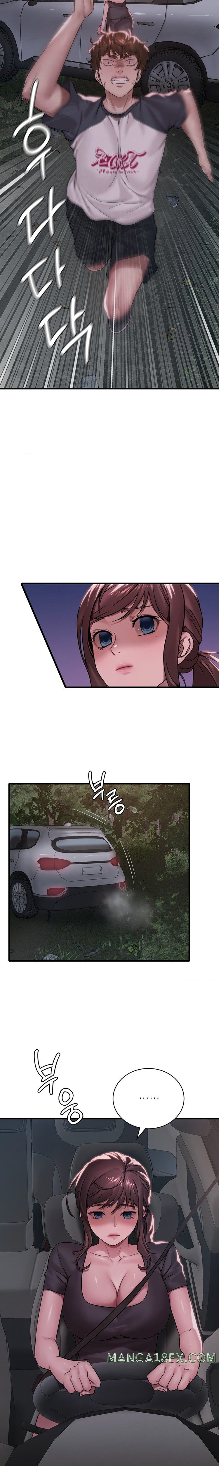 She Wants to Get Drunk Raw - Chapter 61 [photo 7] - MangaPorn