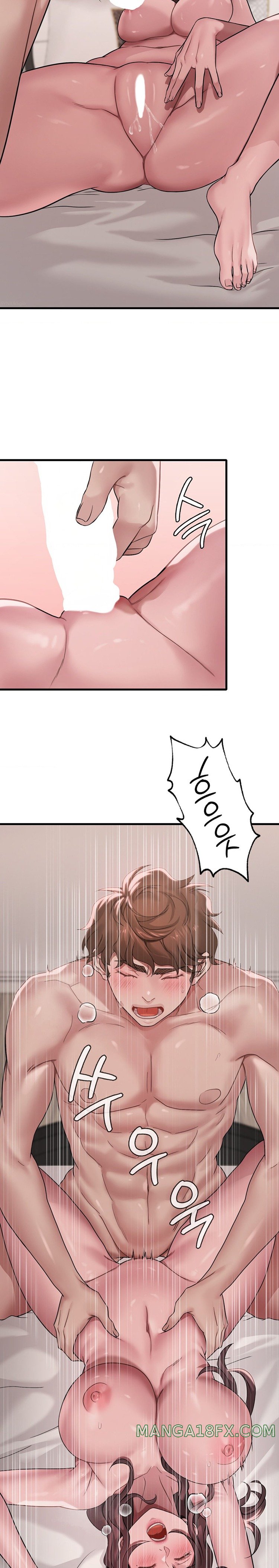 She Wants to Get Drunk Raw - Chapter 62 [photo 13] - MangaPorn