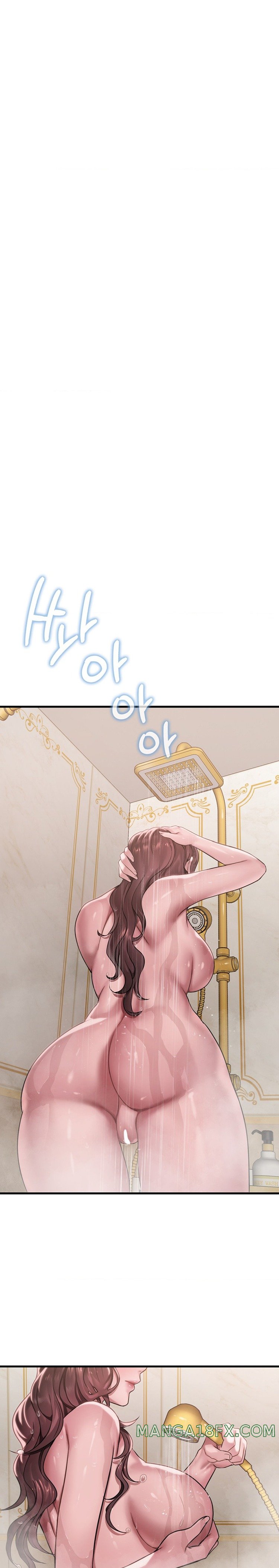 She Wants to Get Drunk Raw - Chapter 62 [photo 8] - MangaPorn