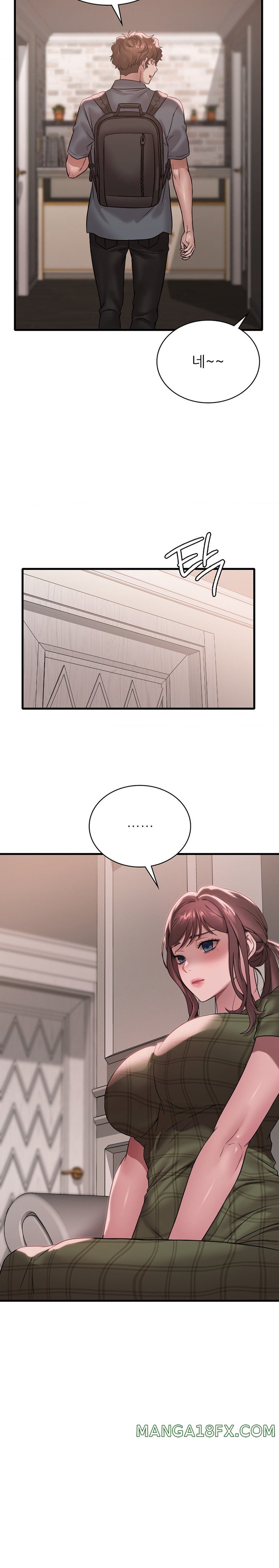 She Wants to Get Drunk Raw - Chapter 66 [photo 16] - MangaPorn