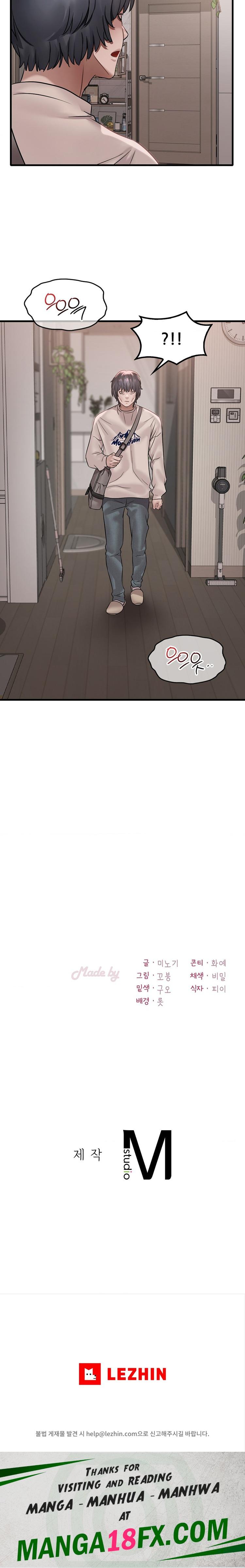 She Wants to Get Drunk Raw - Chapter 67 [photo 24] - MangaPorn