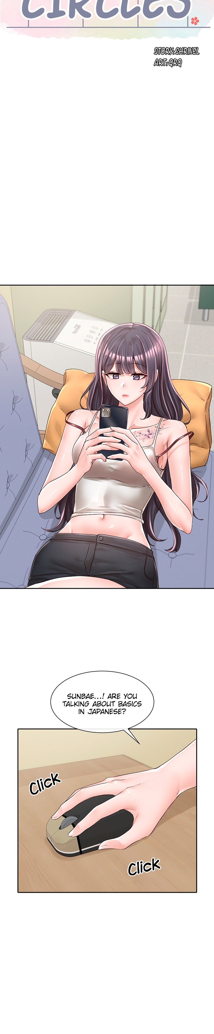 Circles - Chapter 93 [photo 12] - MangaPorn